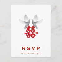 Doves blanches et mariage de bonheur double RSVP