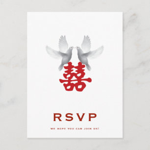 Invitation Carte Postale Doves blanches et mariage de bonheur double RSVP