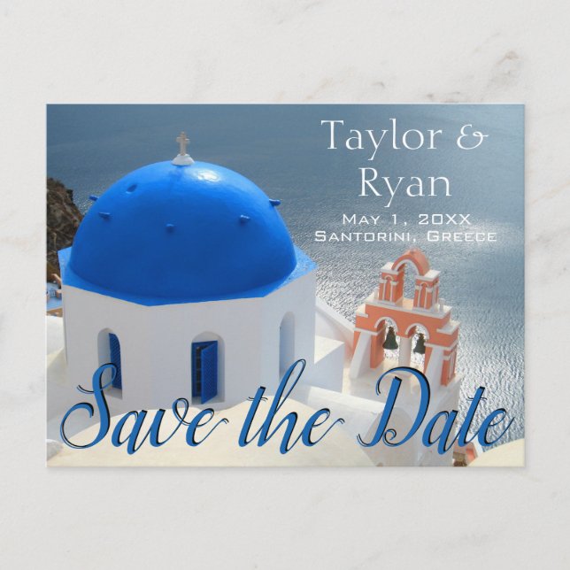 Invitation Carte Postale Église de Santorin sous le soleil de l'après-midi. (Devant)