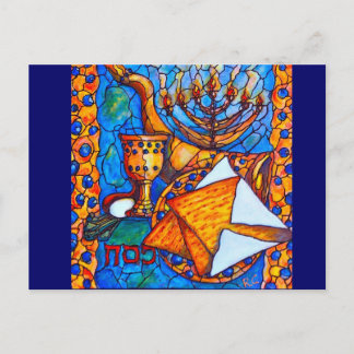 Invitation Carte Postale Fête