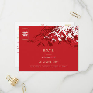 Invitation Carte Postale Feuille bambou double bonheur mariage asiatique RS