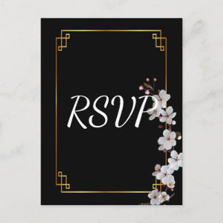 Invitation Carte Postale Fleurs cerises blanches et cadre doré RSVP