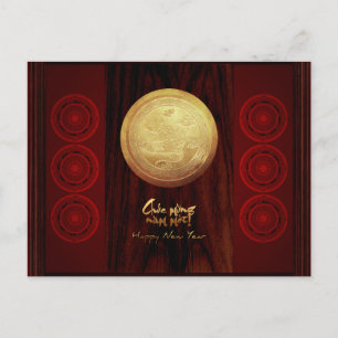 Invitation Carte Postale Fûts de bronze vietnamiens Têt Nouvel An 2020 HHP1