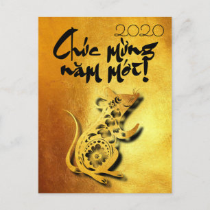 Invitation Carte Postale Golden Lunar Rat vietnamien Année 2020 GP