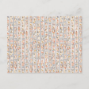 Invitation Carte Postale hiéroglyphes de l'ancienne égypte motif histo