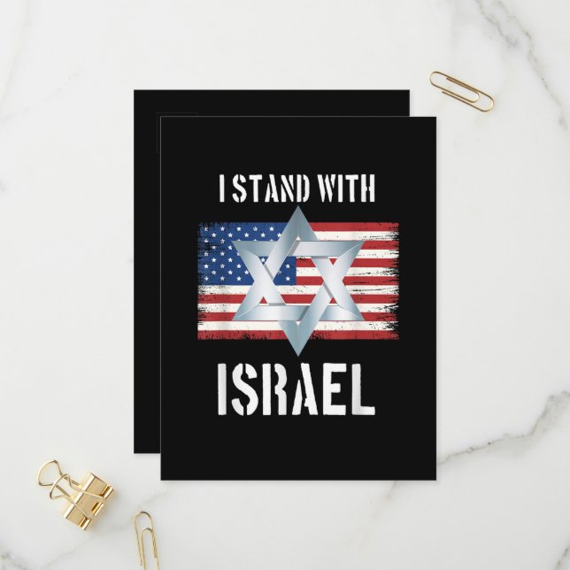 Invitation Carte Postale je suis avec israël (Devant/Arrière en situation)