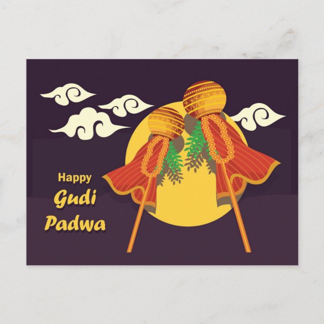 Invitation Carte Postale Joyeux Gudi Padwa, levant des guides (Devant)