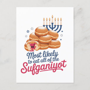 Invitation Carte Postale Le plus susceptible de manger tous les sufganiyot 