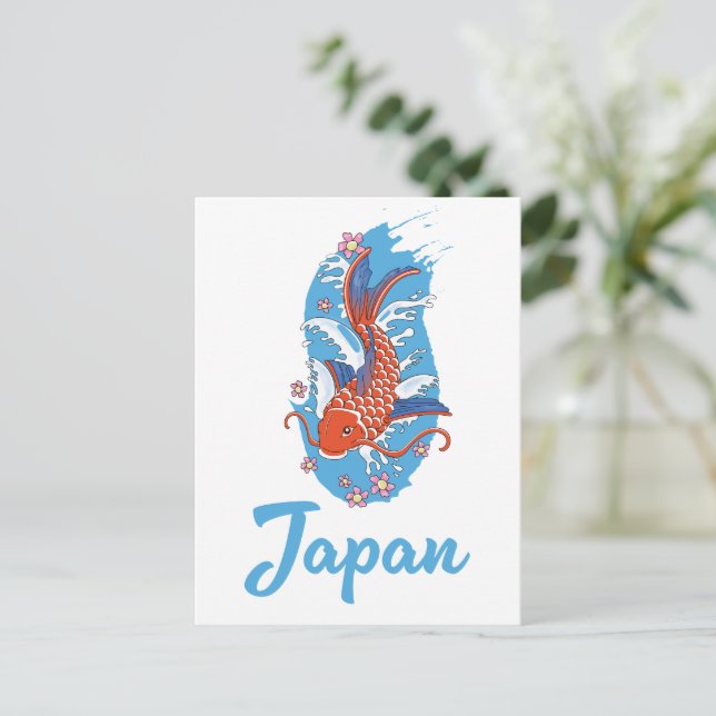 Invitation Carte Postale logo Japan Fishing (Debout devant)