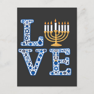 Invitation Carte Postale Love Hanoukka Jewish Holiday Menorah