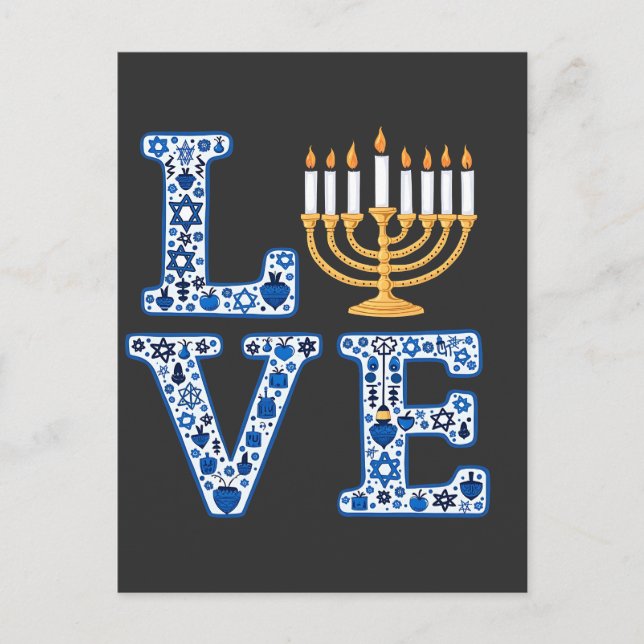 Invitation Carte Postale Love Hanoukka Jewish Holiday Menorah (Devant)