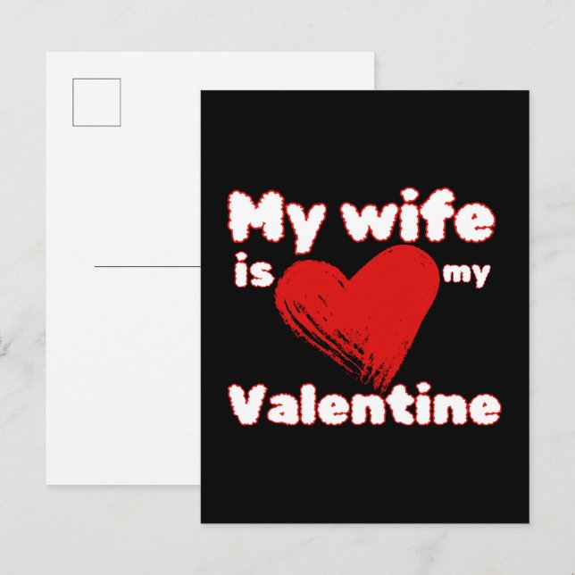 Invitation Carte Postale Ma femme est ma Saint-Valentin (Devant / Derrière)