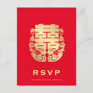 Invitation Carte Postale Mandarin Canards & Double Bonheur Mariage RSVP