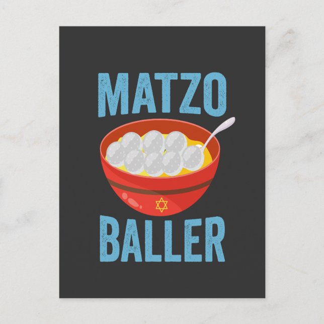 Invitation Carte Postale Matzo Baller Funny Golf Hanoukka cadeau de vacance (Devant)