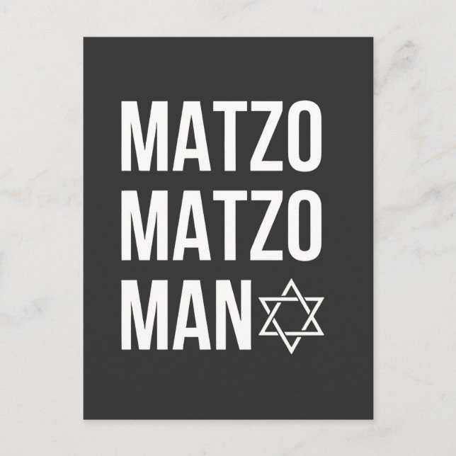 Invitation Carte Postale Matzo Matzo Man Hanoukka juif  (Devant)
