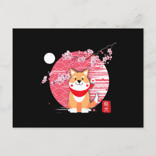 Invitation Carte Postale mignonne shiba inu kawaii cerisier japonais fleurs