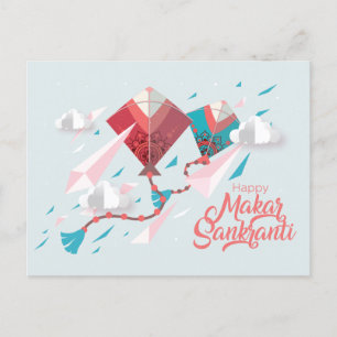 Invitation Carte Postale Papercut Makar Sankranti