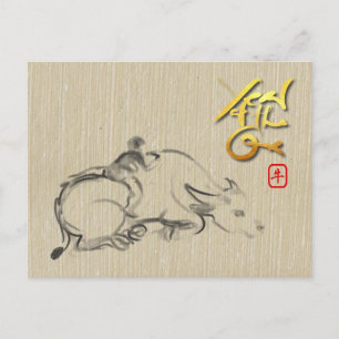 Invitation Carte Postale Peinture enfant Bison d'eau Chinois Ox Nouvel An P