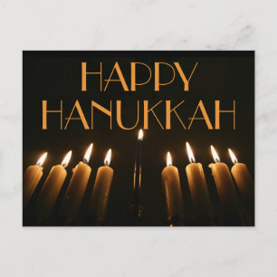 Invitation Carte Postale Personnellement Bonne Hanoukka Menorah bougie