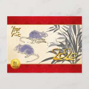 Invitation Carte Postale Rats d'origine Bambou peinture 2020 HIP
