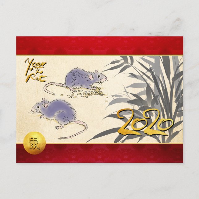 Invitation Carte Postale Rats d'origine Bambou peinture 2020 HIP (Devant)