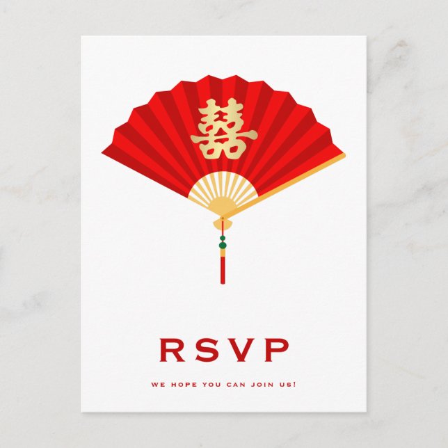Invitation Carte Postale Réponse pour le mariage avec éventail chinois et d (Devant)
