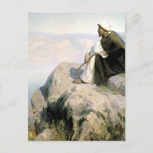 Invitation Carte Postale RÊVES VASILY POLENOV art (Devant)