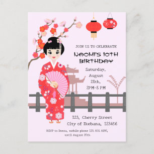 Invitation Carte Postale Sakura Cerry Blossom Japonaise Fête d'Anniversaire