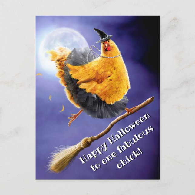 Invitation Carte Postale Sorcière de poulet sur balai (Devant)