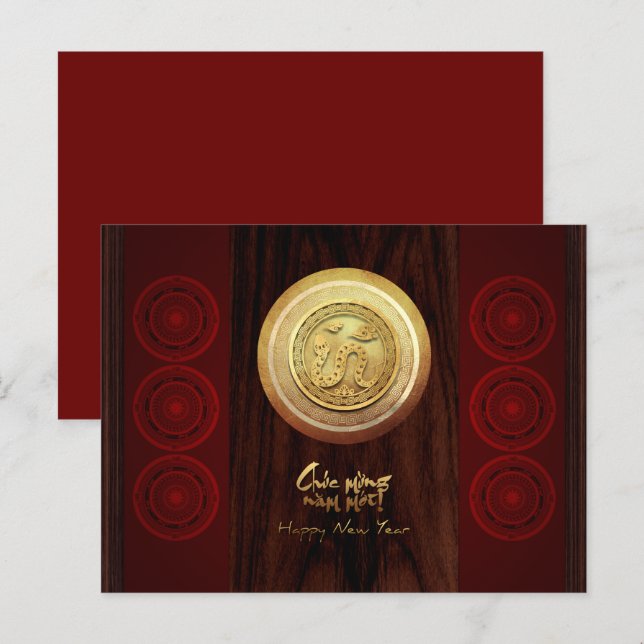 Invitation Carte Postale Tambours de bronze vietnamien Têt Snake Nouvel An  (Devant / Derrière)