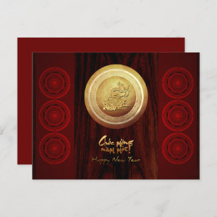 Invitation Carte Postale Tambours en bronze vietnamien Têt Dragon Nouvel An