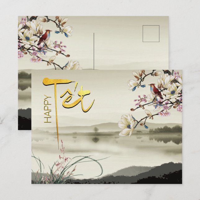 Invitation Carte Postale Tet Hoa Anh Dao Nouvel An Vietnamien P (Devant / Derrière)