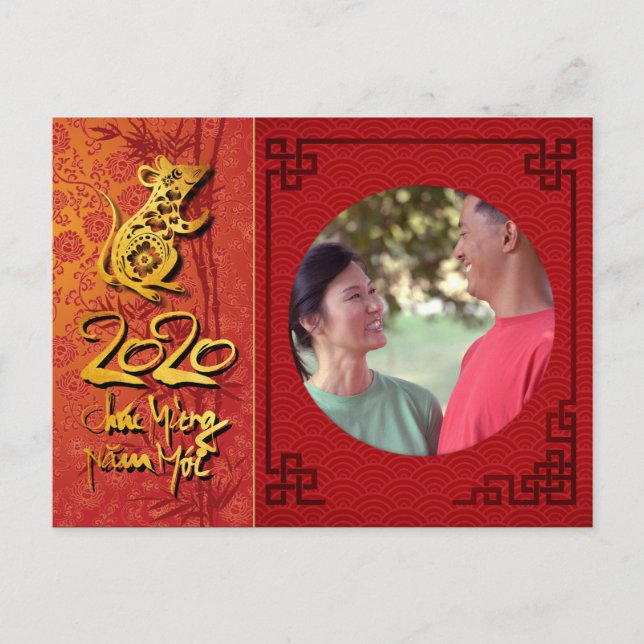 Invitation Carte Postale Têt Rat Year 2020 Cadre photo Ajouter votre image  (Devant)