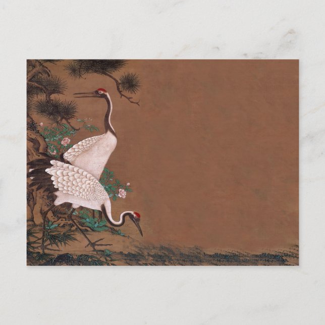 Invitation Carte Postale Vintage Japanese Cranes (Devant)