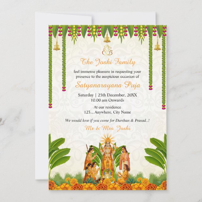Invitation Carton d'invitation à la Satyanarayan Bhagwan Kath (Devant)