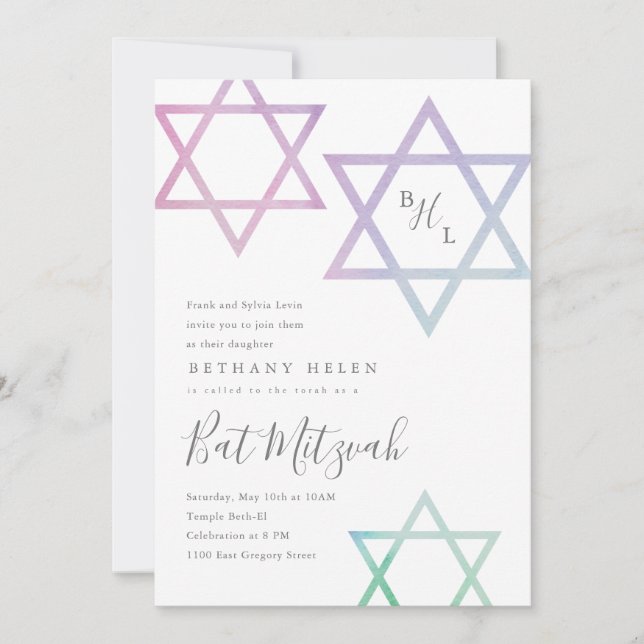 Invitation Carton d'invitation Bat Mitzvah étoile de David aq (Devant)