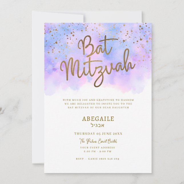 INVITATION CARTON D'INVITATION BAT MITZVAH LILAS ET BLEU (Devant)