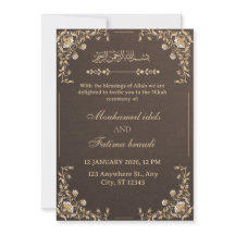 Carton d'invitation de mariage arabe élégant or et