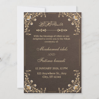 Invitation Carton d'invitation de mariage arabe élégant or et