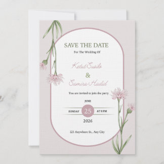 Invitation Carton d'invitation de mariage botanique rose tend