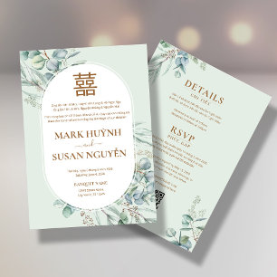Invitation Carton d'invitation de mariage en vietnamien Eucal