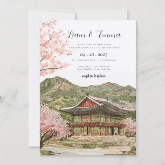 Invitation Carton d'invitation de mariage Fleur de cerisier j
