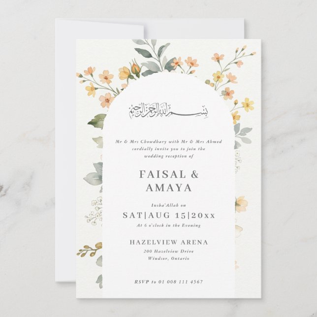 Invitation Carton d'invitation de mariage islamique à fleurs  (Devant)
