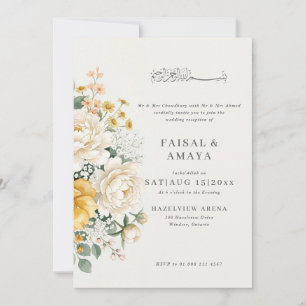 Invitation Carton d'invitation de mariage islamique à fleurs