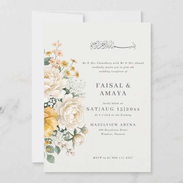 Invitation Carton d'invitation de mariage islamique à fleurs  (Devant)