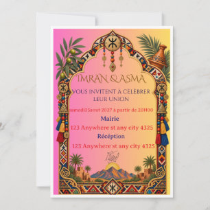 Invitation Carton d'invitation de mariage marocain à motif Ze