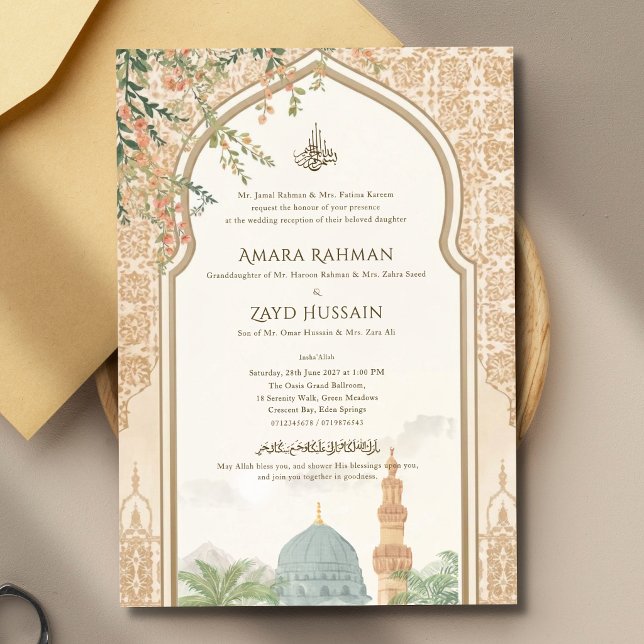 Invitation Carton d'invitation de mariage Nikah de luxe Masji (Créateur téléchargé)