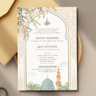 Invitation Carton d'invitation de mariage Nikah de luxe Masji