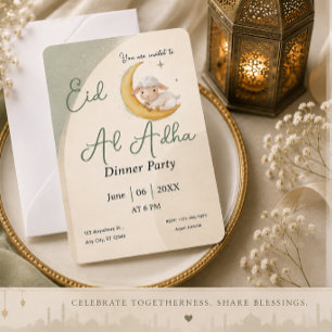 Invitation Carton d'invitation Eid Al Adha mouton vert poussi