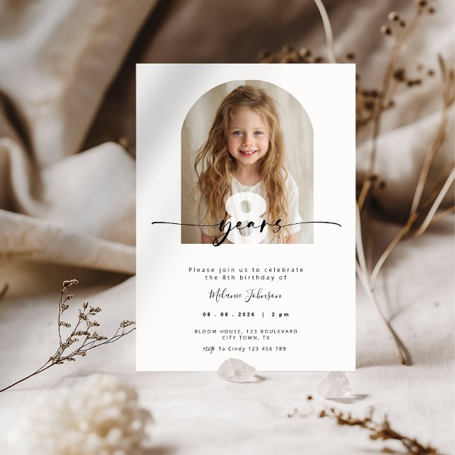 Invitation Carton d'invitation moderne pour l'anniversaire de (Cream Kids Birthday Invitation)